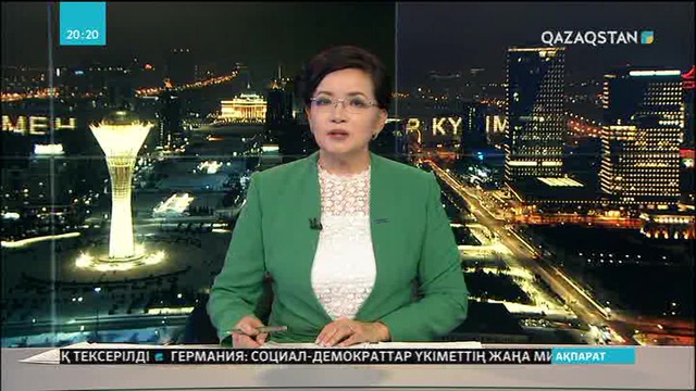 Қызылордада биыл жаппай кәсіпкерлікті қолдау жылы деп жарияланды