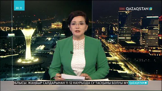 Амстердамнан Қазақстан арқылы Қытайға алғашқы жүк пойызы жолға шықты