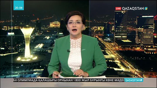 Жеңіс туын биіктерден желбіретіп жүрген арулардың бірі - тараздық Феруза Шәріпова