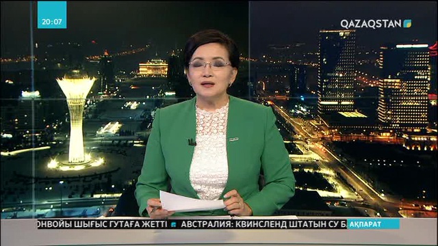 Қазақстанда 236 000 көпбалалы ана бар