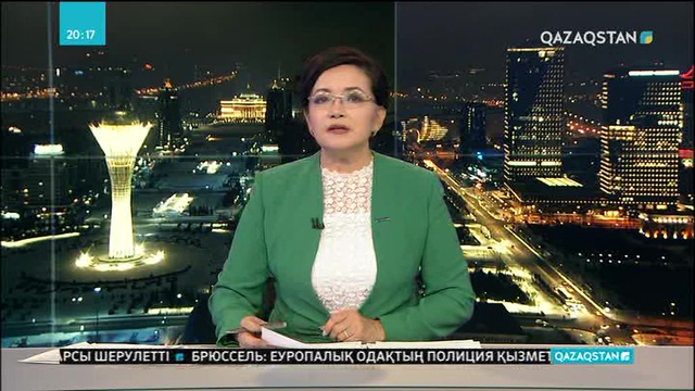 Австралияның Квинсленд штатын су басты