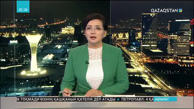 Таспагер - телевизияның тірегі