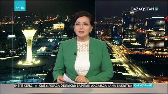 Табысты кәсіпкер Баһаргүл Төлеген астаналық жастармен кездесті