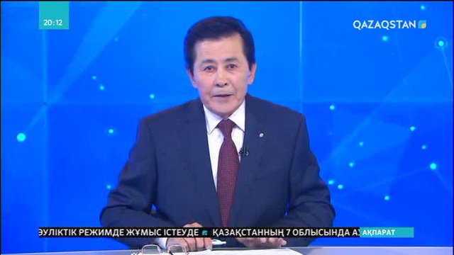 Непал астанасы Катмандуда 71 адам мінген ұшақ құлады