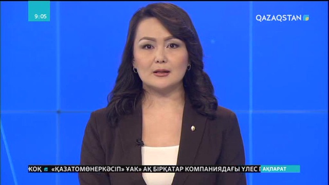 Әйгілі модельер Юбер де Живанши дүние салды