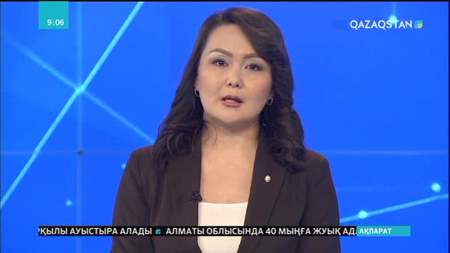 Лондон Мәскеуден түсініктеме талап етті