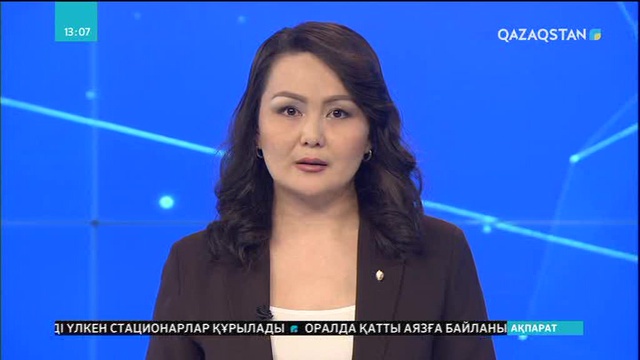 Чилиде шерушілер жол ақысын азайтуды талап етті