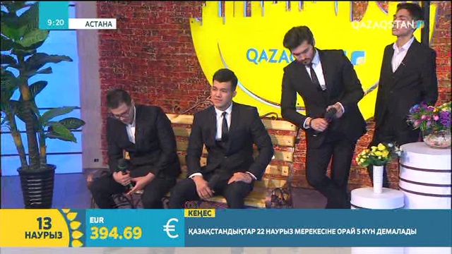«МузАРТ LIVE» тобы «Таңшолпанда» қонақта