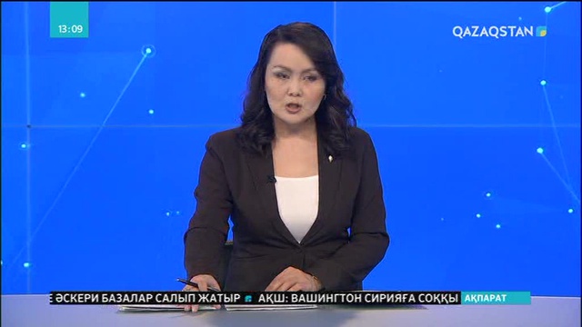 Астана бойынша жемқорлыққа жақын лауазымды қызметтер анықталады