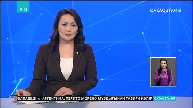 Мұхтар Әблязовқа қатысты мәлімдеме жасалды