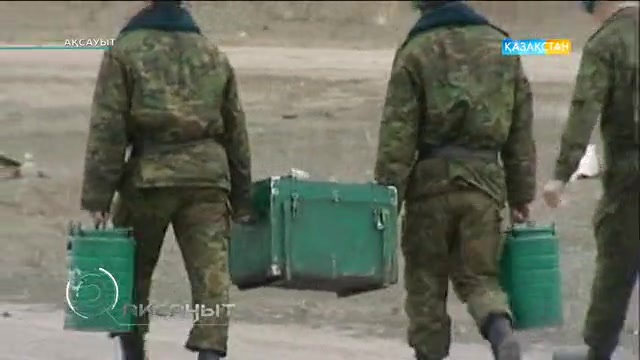 Ұлттық Ұланның 6505 әскери бөліміне 60 жыл. Қарағанды қаласы. Ақсауыт