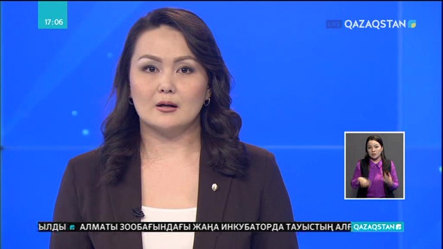 Перито-Морено мұздығындағы табиғи көпір құлады