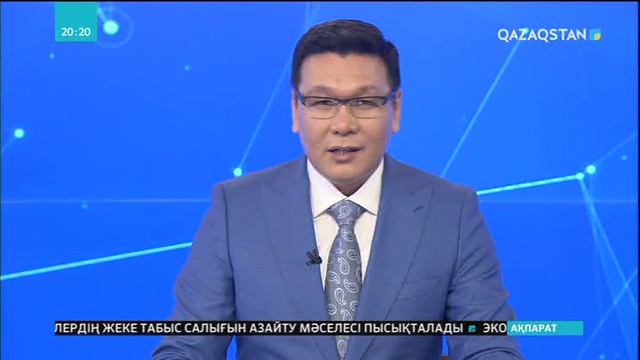 Түркия парламентінде депутаттар төбелесті