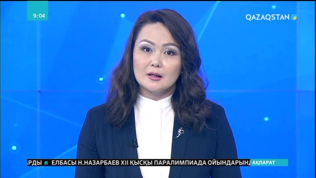 Стандартқа сай келмейтін өнімдер көбейді
