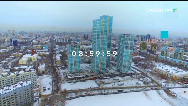 15.03.2018 - Ақпарат - 09:00 (Толық нұсқа)