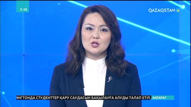 Наурыздың мән-маңызы айшықталды