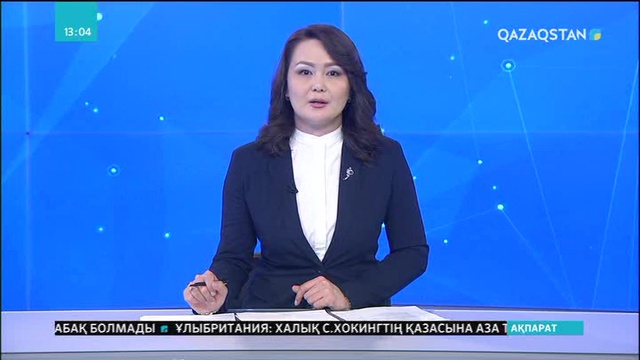 АҚШ-тың бірнеше қаласында ондаған мың оқушы ереуілге шықты