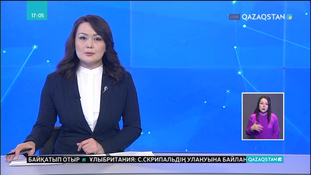 Жамбыл облысында су деңгейі бақылауда