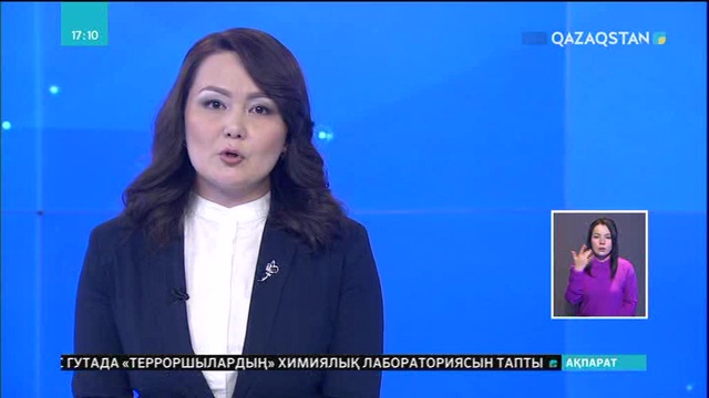 Нобель лауреаты ауруханаға жеткізілді