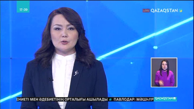Мәскеу Британияға жауап қайтармақ
