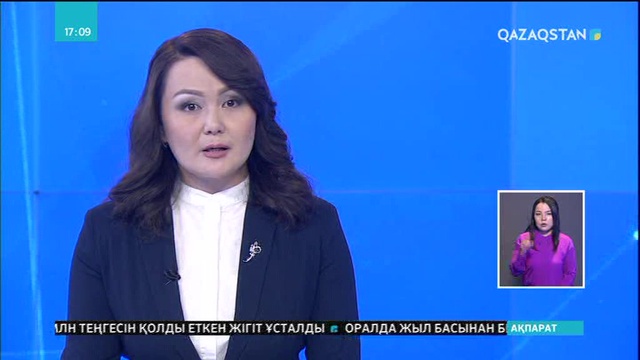 Хорватияда су тасып, лай көшті