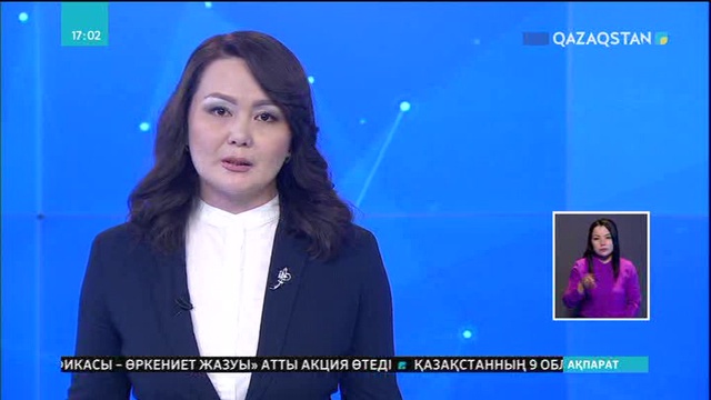 Алматыда 6 адамның өліміне себеп болғандар сотталды