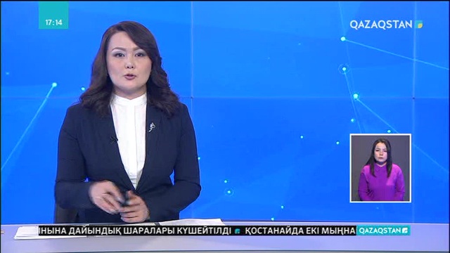 5 бастама жұмыссыздық мәселесін реттейді