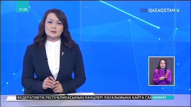Қарқаралыда сақтық шаралары күшейді