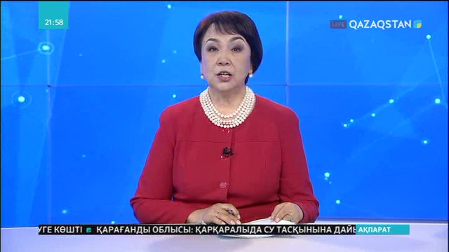 Ресей билігі шпиондық іске қатысты Ұлыбританияның позициясын негізсіз деп атады