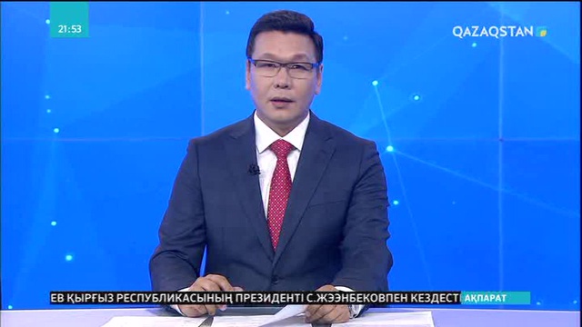ОҚО-ғы оқиғаға байланысты жауаптылар қызметінен шеттетілді