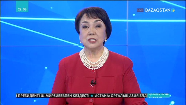 Еуразия ұлттық университетінде Ұлттық арнаның аудиториясы ашылды