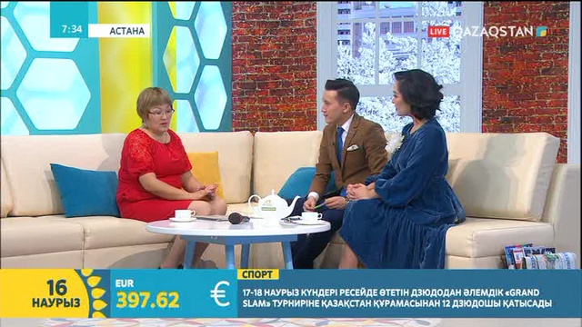 16.03.2018 - Таңшолпан. Таңғы ақпаратты-сазды бағдарлама (Толық нұсқа)