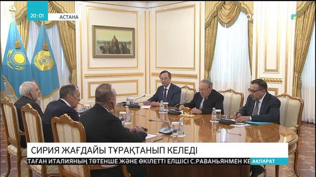 Сирия жағдайы тұрақтанып келеді