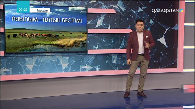 Жұртқа аузындағысын жырып берген қазақтың атымтай жомарттары кім?