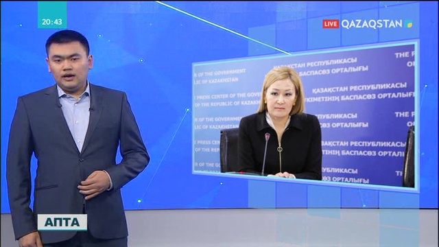 Оңтүстіктегі 7 жасар баланың тағдыры туралы «Өз сөзім» айдарында
