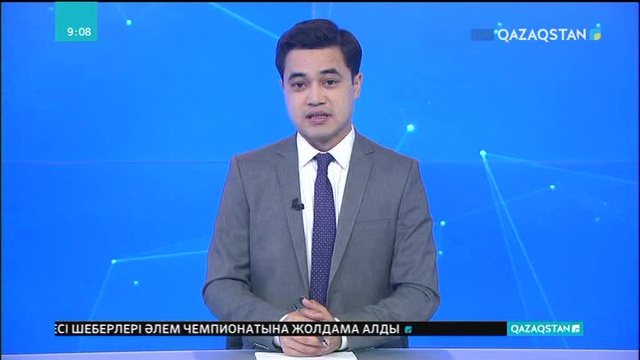 Тонни  Штрауб: Н. Назарбаевтың 5 әлеуметтік бастамасы - Қазақстанның қарқынды дамуына сеп
