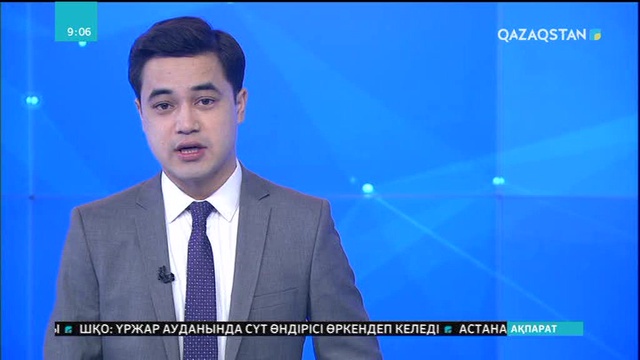 Оңтүстік Қазақстан облысындағы жылыжайдан 120 мың тонна өнім жиналды