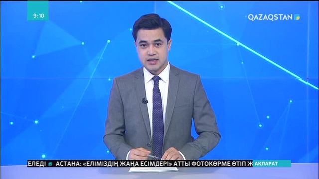 Медициналық туризмді дамыту маңызды