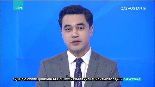 Бүлдіршіндер бас жүлдемен оралды