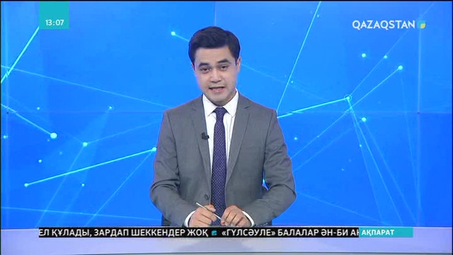 Астанада «Жаңа есімдер» көрмесі ашылды