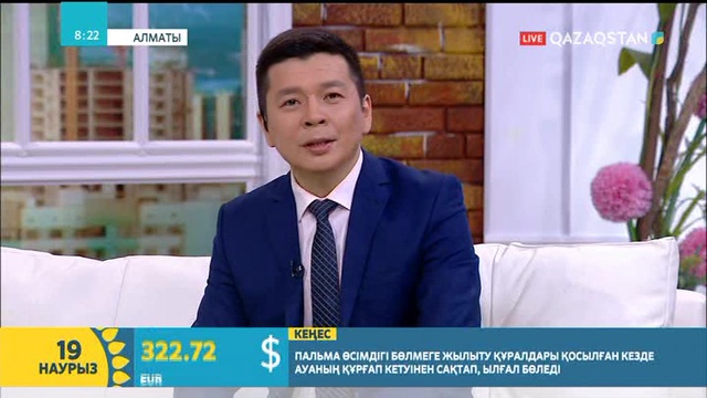 Бейбіт Құсанбек қазақ журналистикасында өзіндік қолтаңба қалдырған тележурналист
