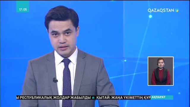 Сырдарияда сең жүруде