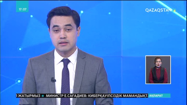 Өскеменнің аумағын аралаған Даниал Ахметов енді қызыл судан қорқыныш жоқ деп мәлімдеді