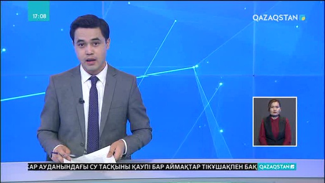 Қазақстан мен Қытай арасында ғылыми-мәдени байланыс нығайып келеді