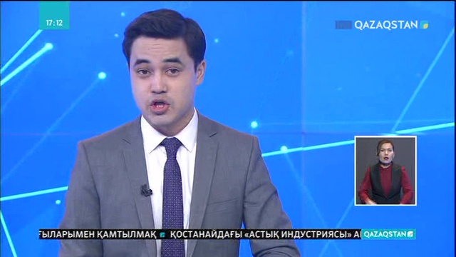 Венгриялықтар қазақ еліне қызығады