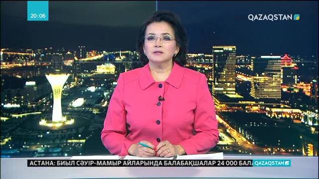 Елімізде информатика пәні бірінші сыныптан бастап оқытылуы мүмкін