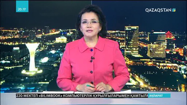 Бурабайда қазақстандық «Диснейленд» ашылады