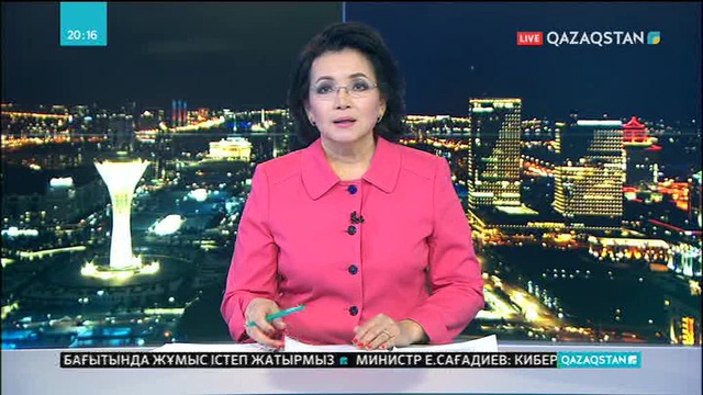 Қытай парламенті үкіметтің жаңа құрамын бекітті