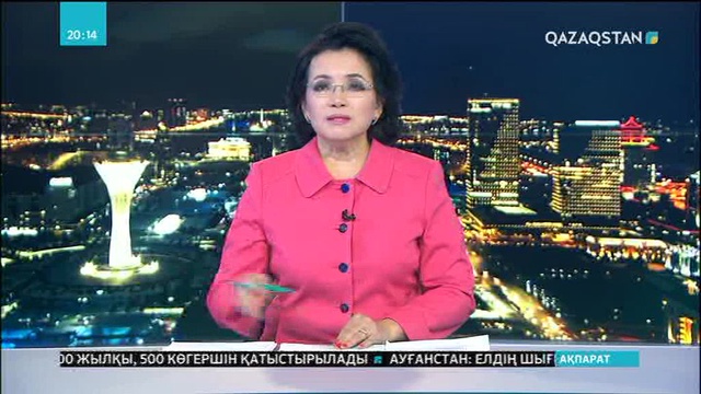 Имамдар су тасқынынан зардап шеккендерге көмек көрсетті