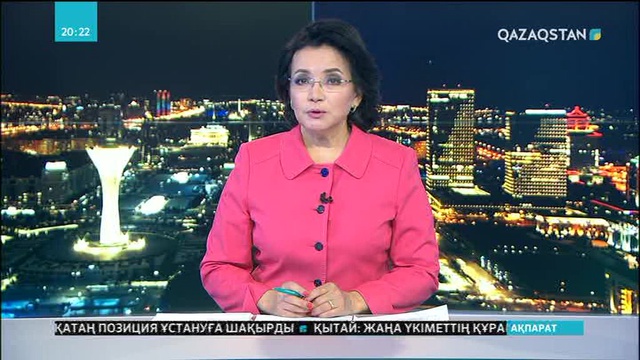 «Qostanaı» телеарнасының құрылғанына биыл 27 жыл